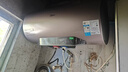 美的（Midea）小西梅电热水器轻享版活水80升变频速热9重过滤终身镁棒免更换以旧换新国家补贴F8032-RW7(HE) 实拍图