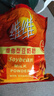维维维他型豆奶粉原味豆浆粉1200g 多重营养早餐代餐 非转基因大豆 实拍图
