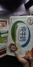 伊利【新鲜日期】金典纯牛奶早餐奶250ml*16盒3.6g乳蛋白端午礼盒 4月 实拍图