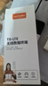 影腾随身wifi三网全国通用无线wi-fi6免插卡移动联通电信无限制大流量卡便携式网卡高速网络2026款5GHF 【三网通8000毫安充电款】+续航翻倍全国通用 实拍图