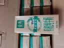 伊利金典减碳有机纯牛奶整箱 250ml*12盒 3.6g乳蛋白 礼盒装 实拍图