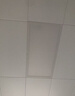 佛山照明厨房灯扣板灯卫生间吸顶平板灯集成吊顶灯300*300沐光18W 实拍图