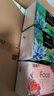 洁柔抽纸 粉face3层100抽*24包 锦绣喜庆抽纸 可湿水面巾纸 整箱纸巾 实拍图