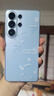 三星Galaxy S26 Ultra 防窥屏手机 AI手机 智能照片助手/即圈即搜 政府补贴 12+256G 浅云蓝 实拍图