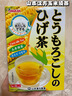 山本汉方玉米须茶8g*20袋日本进口玉米茶叶须饮料冲饮便携独立小包装 实拍图