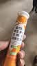 康恩贝维生素c泡腾片4g*20片固体饮料果味维c泡腾片VC甜橙味 实拍图