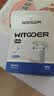WITGOER【热销500W+】蓝牙耳机适用于苹果17pro/iphone无线降噪2026最新款超长续航半入耳式运动华为小米 实拍图
