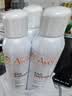 雅漾活泉补水喷雾300ml*3保湿舒缓爽肤水湿敷修护泛红敏肌柔肤水礼物 实拍图