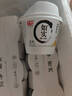 光明低温酸奶 如实蜂蜜135g*3+奇亚籽135g*3+水果燕麦135g*3 零添加 实拍图