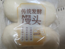 传统发酵馒头100g*4 实拍图