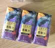 佰恩氏（BAIENSHI）西梅果汁果蔬汁饮品【含量100%】0脂0蔗糖 200ml*12瓶送礼箱装 实拍图
