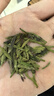 卢正浩绿茶上瘾龙井茶叶一级50g2026新茶明前老茶树罐装自饮长辈送礼 实拍图