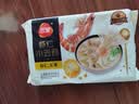 三全 虾仁玉米小云吞410g约50只小馄饨食品夜宵儿童早餐速冻半成品 实拍图