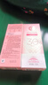 大宝集萃美白防晒露75g*2防晒霜烟酰胺美白防晒乳护肤品SPF30+ 实拍图