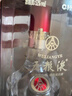 五粮液小瓶50ml 52度普五第八代 浓香型白酒 收藏商务宴请礼物官方授权 52%vol 50mL 1瓶 【伴手礼】 实拍图