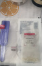 欧莱雅玻色因3.0安瓶面膜含赠到手15片补水修复护肤品生日礼物 实拍图