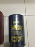 京东京造鸿运四大红茶500g金骏眉正山小种滇红祁门红茶茶叶自己喝高性价比 实拍图