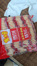 米多奇雪饼1kg 雪米饼膨化零食休闲零食 食品饼干 实拍图