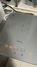 美的（Midea）电磁炉电陶炉 家用2200W大功率 恒匀火加热 电磁灶火锅炉爆炒定时电磁炉以旧换新 C22-MICCA902 实拍图