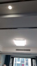 欧普照明（OPPLE）护眼吸顶灯客厅大灯可调色高显指LED照明简约灯具灯饰套餐5包安装 实拍图