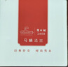 潜水艇（Submarine）NM-4马桶法兰圈高弹塑胶材质座便坐厕密封圈防臭防渗漏坐便器配件 实拍图