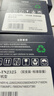 天色适用兄弟7080D/7380/7180DN/7480/7880DN/2260D/2560DN打印机硒鼓TN2325粉盒墨盒墨粉盒碳粉盒兄弟打印机硒鼓 实拍图