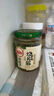 川娃子调味料 茄子烧椒酱 下饭菜拌饭拌面酱 辣椒酱 辣酱 调味酱230g 实拍图