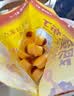 巧妈妈焦糖鸡蛋牛奶小布丁 412g 下午茶礼物儿童果冻解馋休闲小零食 实拍图