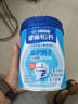 雀巢（Nestle）怡养益护因子中老年奶粉700g*2  奶粉礼盒 送礼送长辈成人奶粉 实拍图
