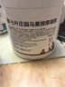 Krauterhof德国马膏原装进口马栗按摩膏舒缓关节疼痛肌肉肩颈酸软小飞500ml 实拍图