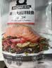 美威智利冷冻原味三文鱼排净重240g/4片装大西洋鲑鱼 进口鱼类 海鲜 实拍图