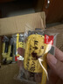 泓一红枣山药八珍糕500g 茯苓糕健康早餐面包粗粮点心零食传统糕点心 实拍图