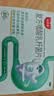 益君康 复方嗜酸乳杆菌片 0.5g*60片*3盒 轻型急性腹泻肠功通紊乱菌群失调补充四联活菌药用益生菌 实拍图