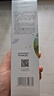 佰草集【白茶玲珑】美白保湿乳液100ml(补水改善暗沉提亮肤色抗衰老) 实拍图