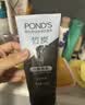 旁氏（POND'S）竹炭控油净透洁面乳150g 洗面奶男女去角质38节礼物 520礼物 实拍图