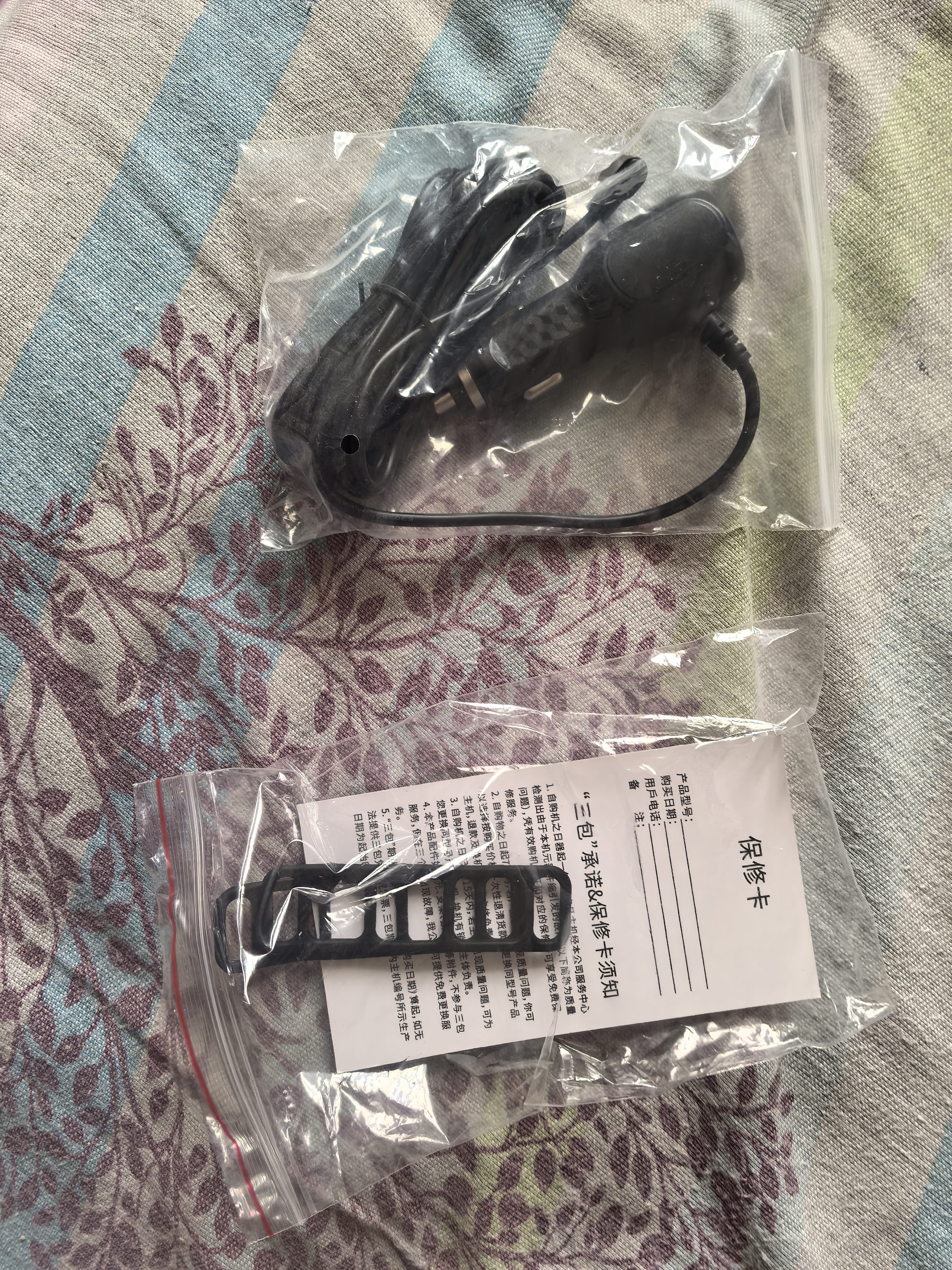 威路特M9PRO行车记录仪流媒体12寸全屏4K高清索尼传感器停车监控 实拍图