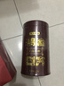 京东京造鸿运四大红茶500g金骏眉正山小种滇红祁门红茶茶叶自己喝高性价比 实拍图