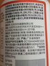 京东京造叶黄素酯蓝莓花色苷咀嚼片200片 儿童花青素玉米黄质成人中老年 实拍图