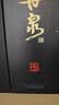 丹泉观海 洞天酒海广西酱香型白酒 自饮送长辈纯粮食礼物中秋节礼品 51度 500mL 6瓶 实拍图