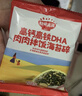 秋田满满高钙高铁DHA海苔碎114g肉松拌饭料儿童0添加盐享婴儿宝宝辅食谱 实拍图