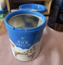 贝拉米（Bellamy's）有机婴幼儿高铁米粉糊原味250g维c加铁宝宝辅食营养6个月以上 实拍图