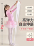 浪莎（LangSha）儿童连裤袜5条女童打底裤薄款百搭舞蹈袜学生跳舞宝宝袜子 实拍图