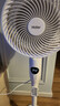 海尔（Haier）空气循环扇家用电风扇全自动摇头大风量台式落地扇大暴风卧室桌面立式省电加高智能语音遥控电扇 【升级款】远程遥控HFX-Y2352A 实拍图