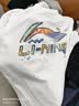 李宁冰棒T文化衫男女同款夏季LOGO字母印花圆领运动服AHSU745 实拍图