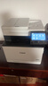 佳能（Canon） MF752Cdw A4幅面彩色激光打印机多功能一体机 办公商用自动双面打印 打印复印扫描无线三合一 实拍图
