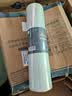 九千谷 缠绕膜50cm*330m膜净重3kg*4卷 PE工业保鲜膜打包膜包装膜宽塑料保护薄膜拉伸膜 实拍图