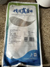 仙泉湖三去斑点尾鲈鱼1斤单条净膛后冷冻肉厚刺少海鲜水产生鲜食材 实拍图