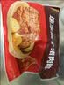 五芳斋 速冻猪肉粽 100g*5只 嘉兴粽子肉粽端午粽子早餐食品 实拍图