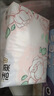 洁柔抽纸 繁花系列3层100抽*20包 可湿水面巾纸 柔韧卫生纸 整箱纸巾 实拍图