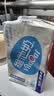 维他奶多口味豆奶和豆奶饮料植物蛋白饮品250ml/盒 原味燕麦奶 【6盒】 实拍图